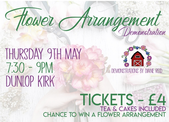 flower demo 20190509